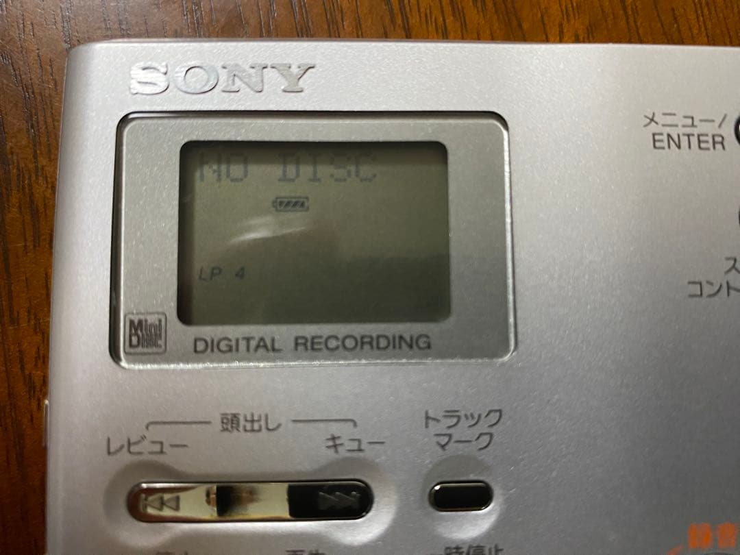 SONY ポータブルMDプレーヤー MZ-B10
