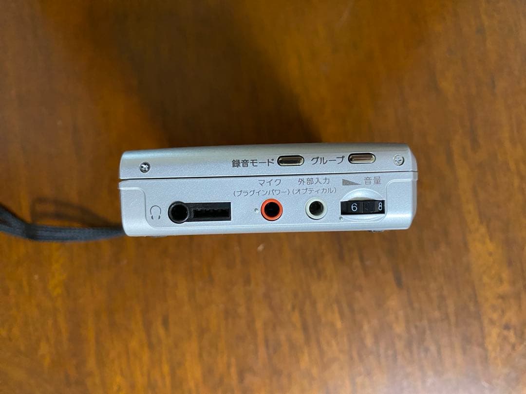 SONY ポータブルMDプレーヤー MZ-B10