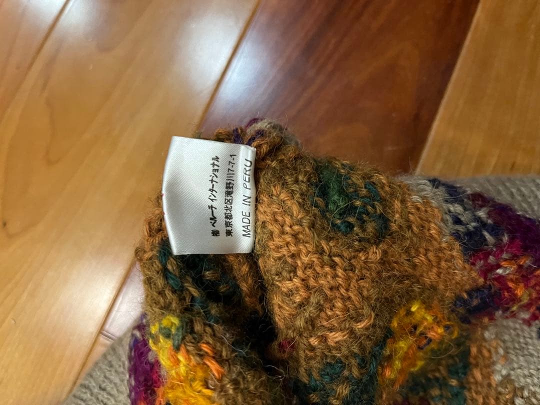  ALPACAロイヤルアルパカ　ニットカーディガン