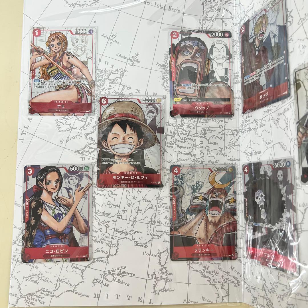 プレミアムカードコレクション 25周年エディション ワンピースカード