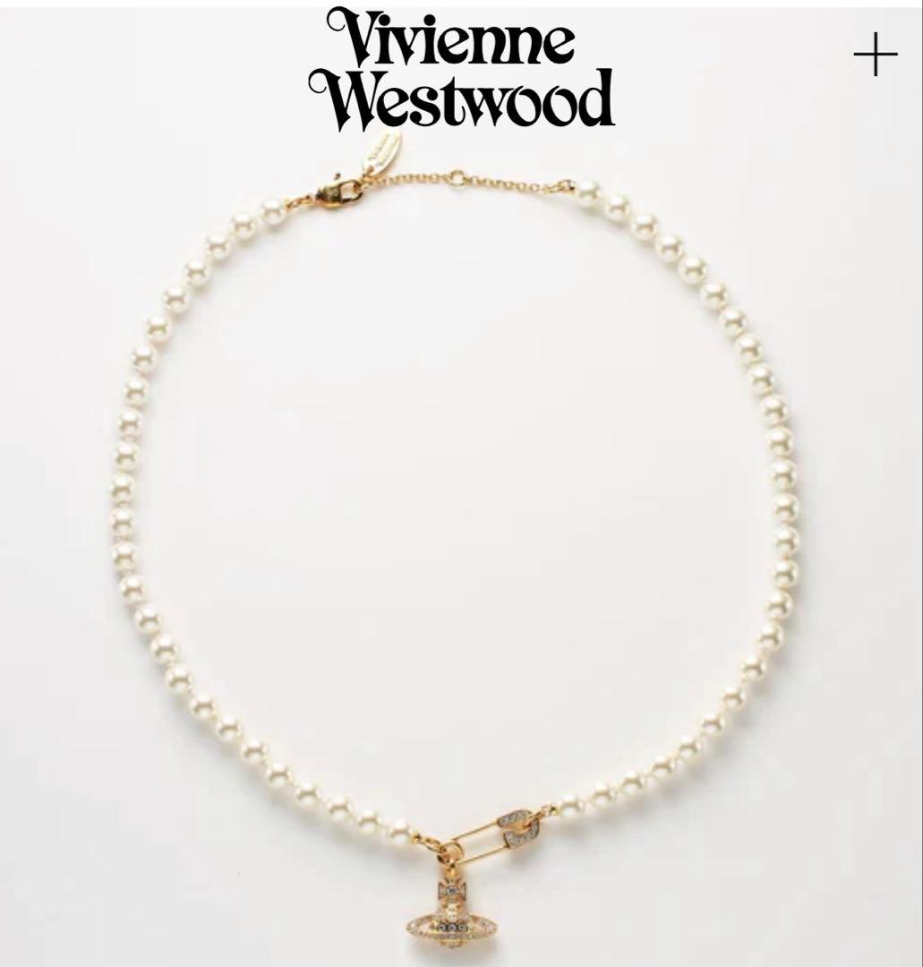 VivienneWestwood LUCRECE PEARL ネックレス パール