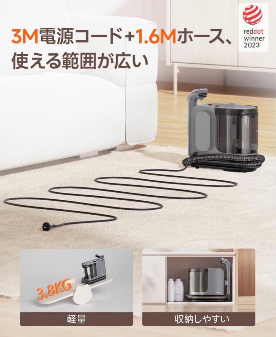 B400❣️リンサークリーナー 100℃蒸気 60℃加熱 18000Pa超強吸引