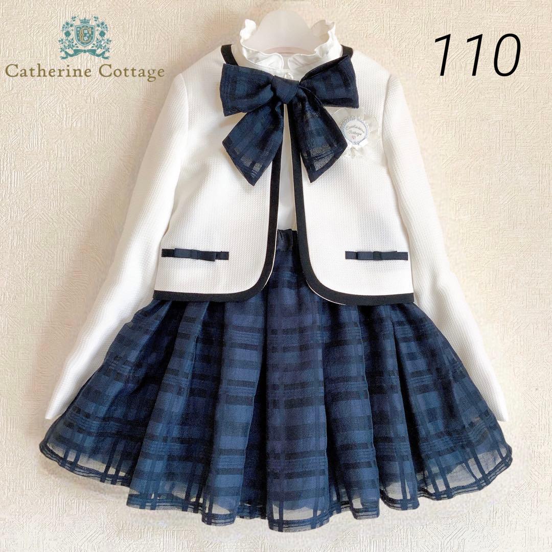Catherine Cottage110 入学式　卒園式　フォーマル　女の子
