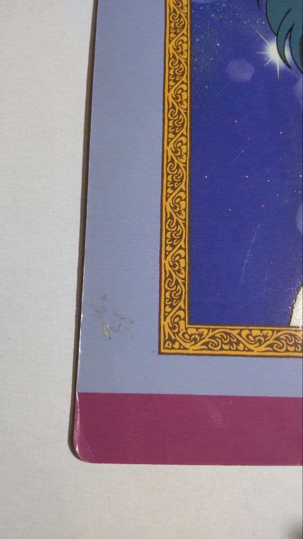 セーラームーンSS　ジャンボカードダス　非売品