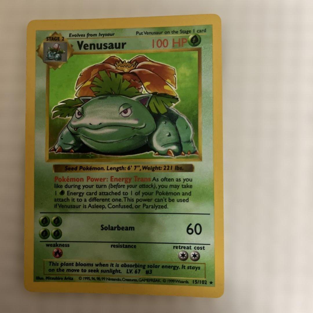 おまけ付き　英語版　フシギバナ　Venusaur ポケモンカード　旧裏