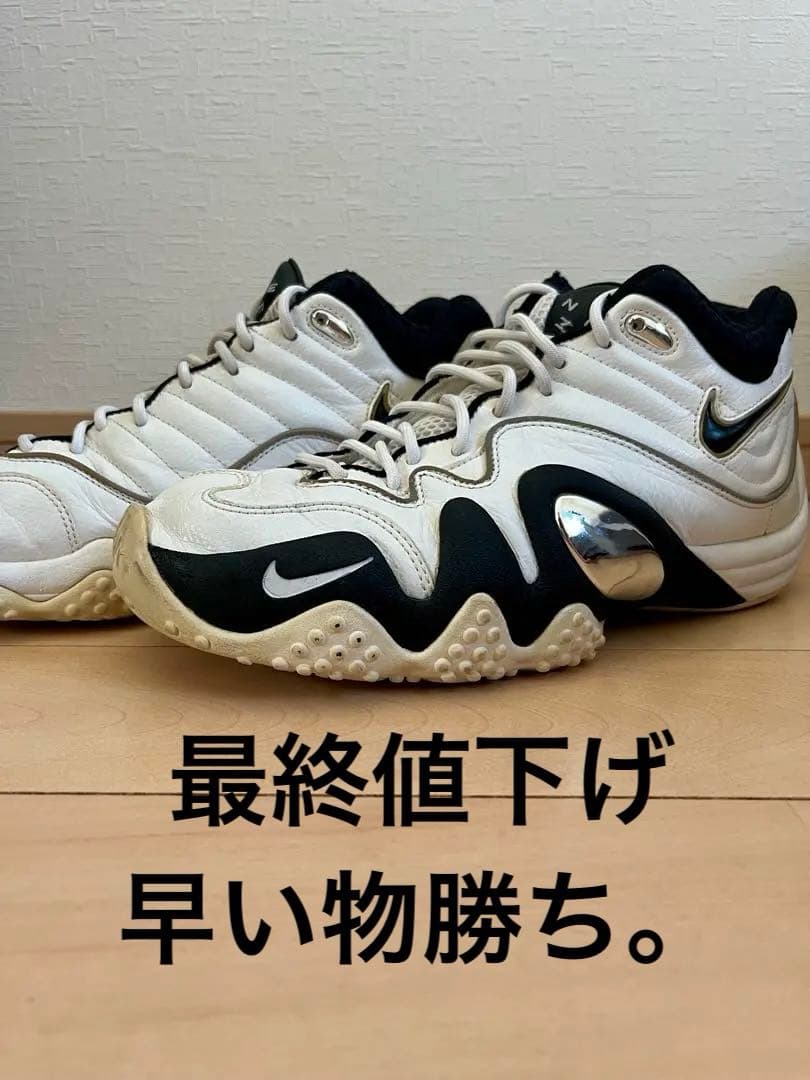 Nike バスケットボールシューズ ホワイト/ブラック