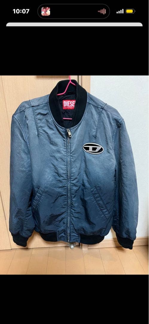 DIESEL J-Kepes グレー ブルゾン