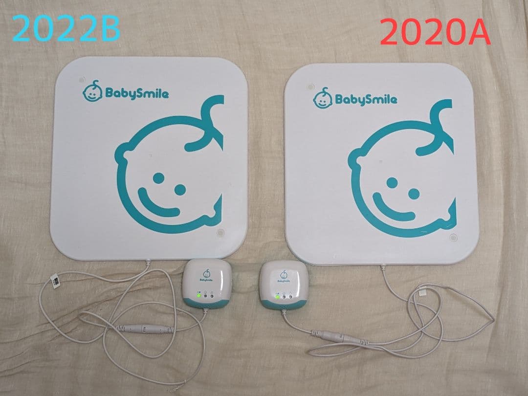 ベビーアラーム　E-201 乳児用体動センサ　ベビースマイル 2個セット