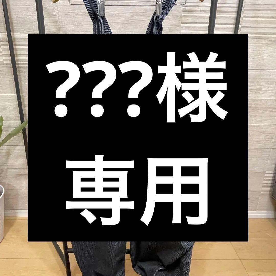 BLACK SIGN【ブラックサイン】オーバーオール　【size S】