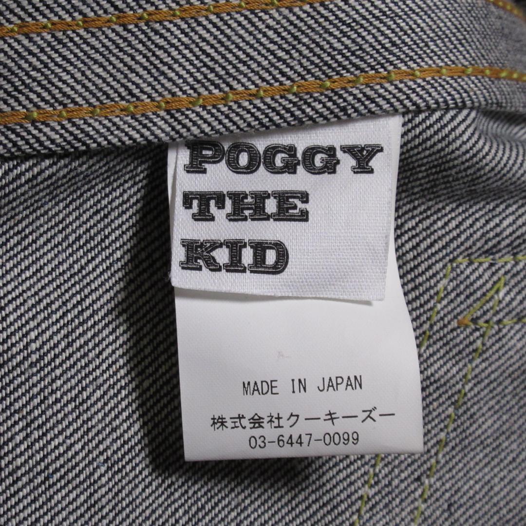 Kooky Zoo × Poggy Denim Jacket デニムジャケット