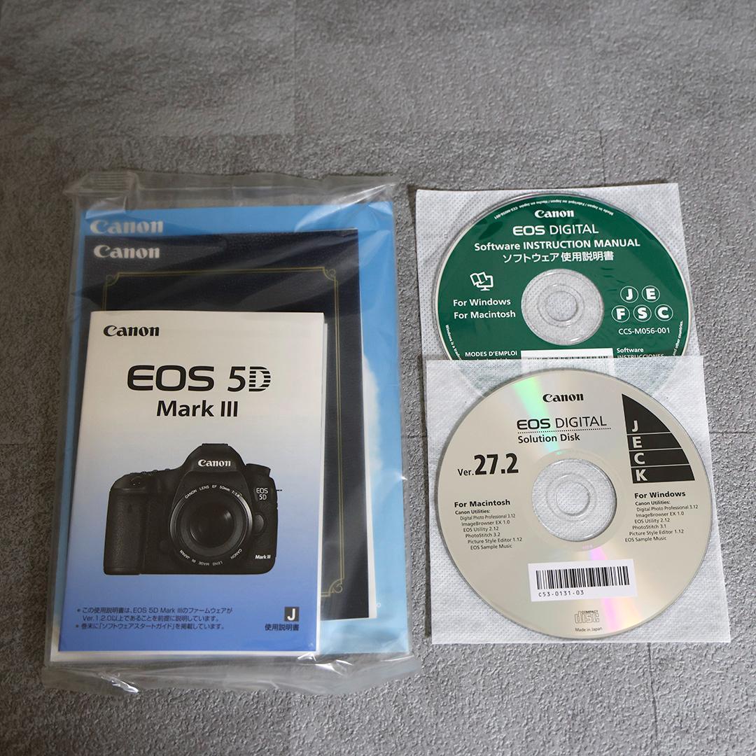 【美品】EOS 5D Mark III + EF24-105mm F4L