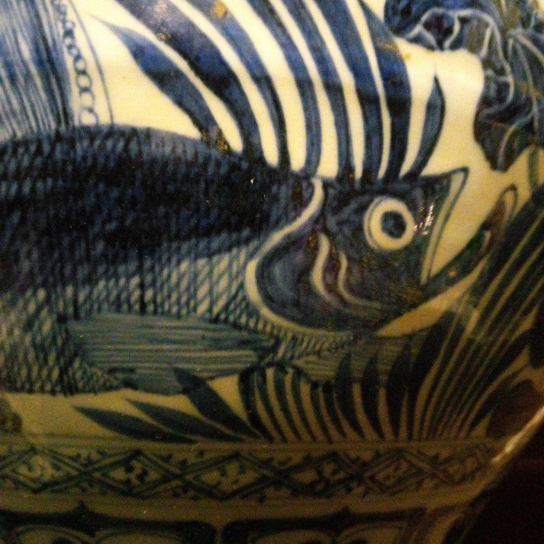 中国陶磁器　元染付　 魚と植物の装飾 壺