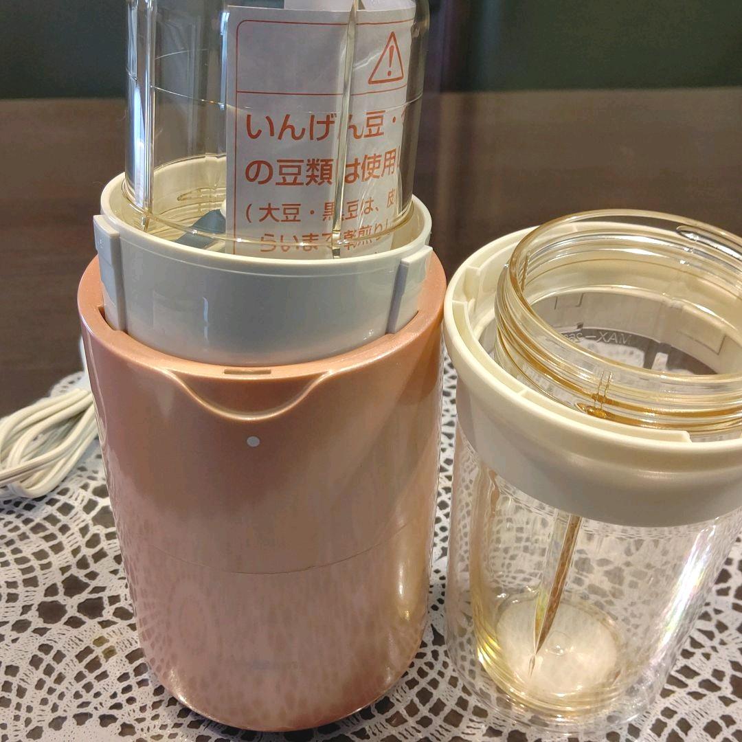 新品✧Iwataniミルサー