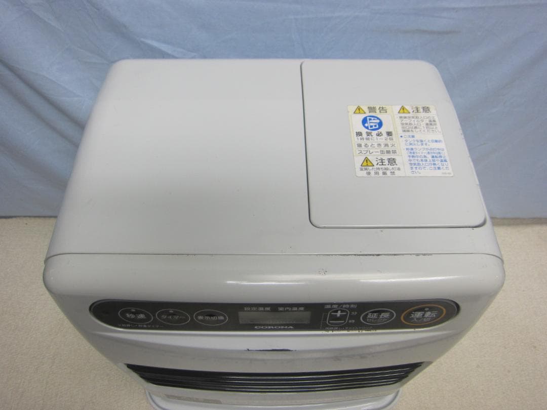 【S9644】整備済 石油ファンヒーター コロナ FH-G3218Y