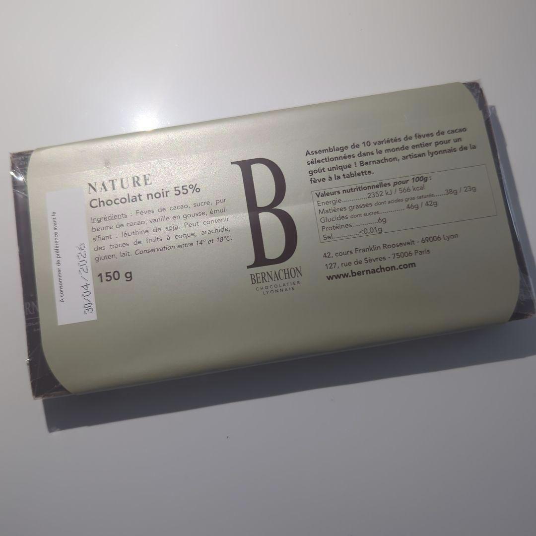 パリ直輸入 ベルナシオン タブレット アヴリーヌ ナチュール５５％　2点