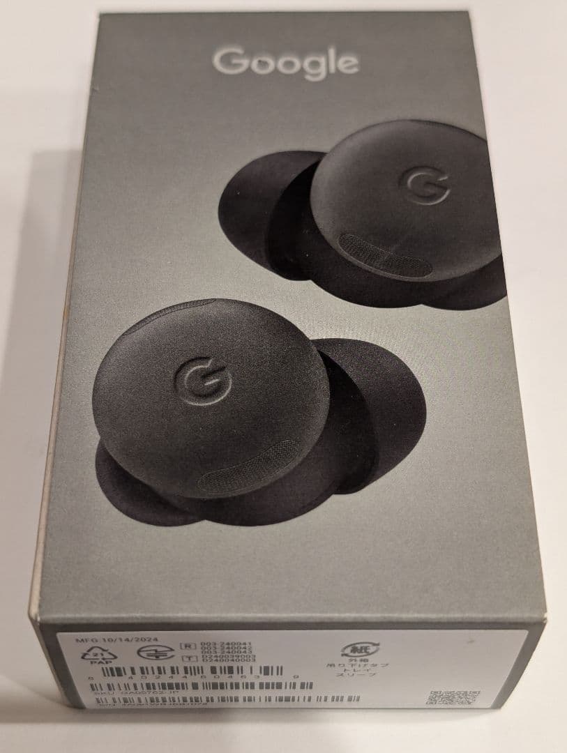 値下げ中!! google pixel buds pro2 (カバー付)