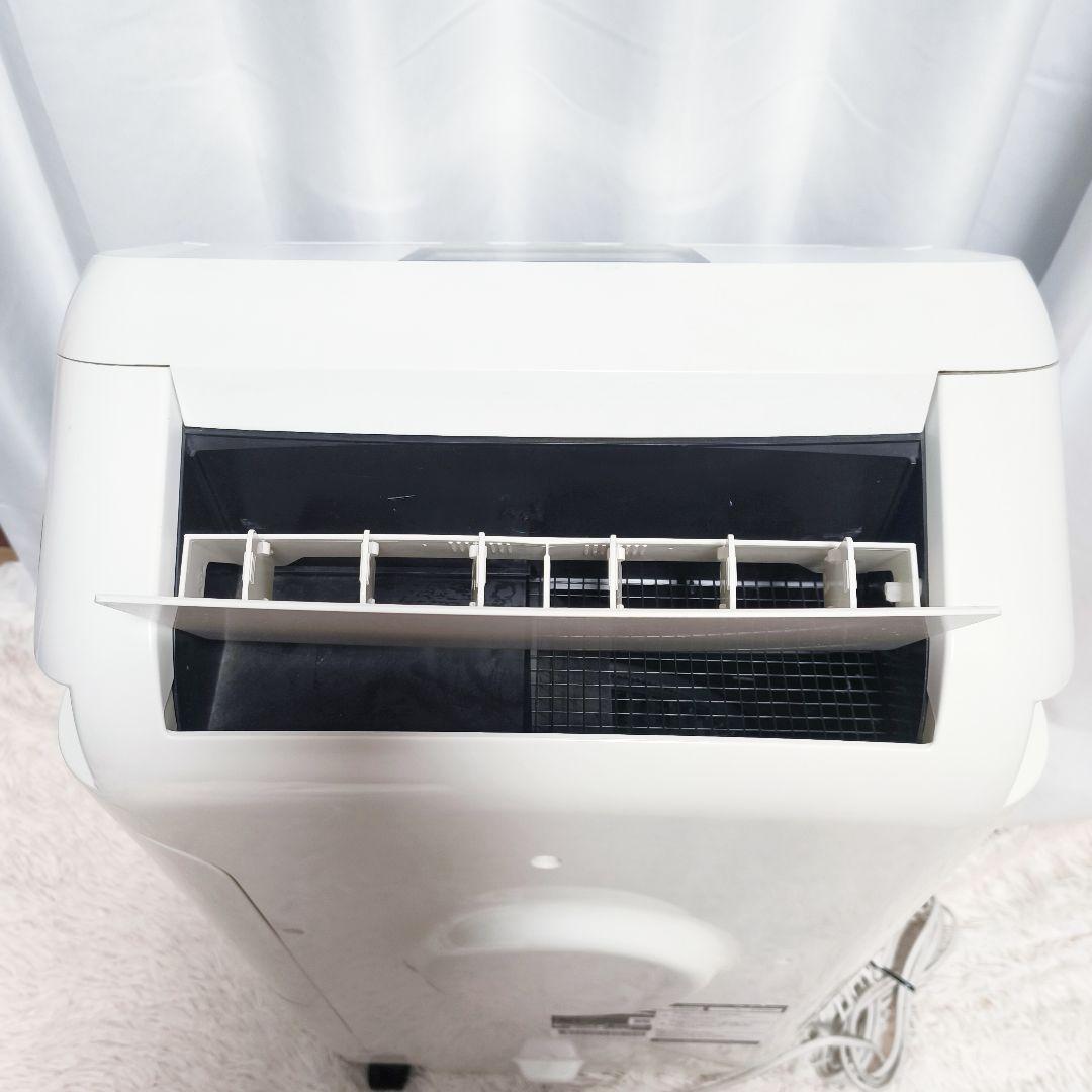 DAIKIN ダイキン 除加湿空気清浄機　最上位モデル MCZ70UKS