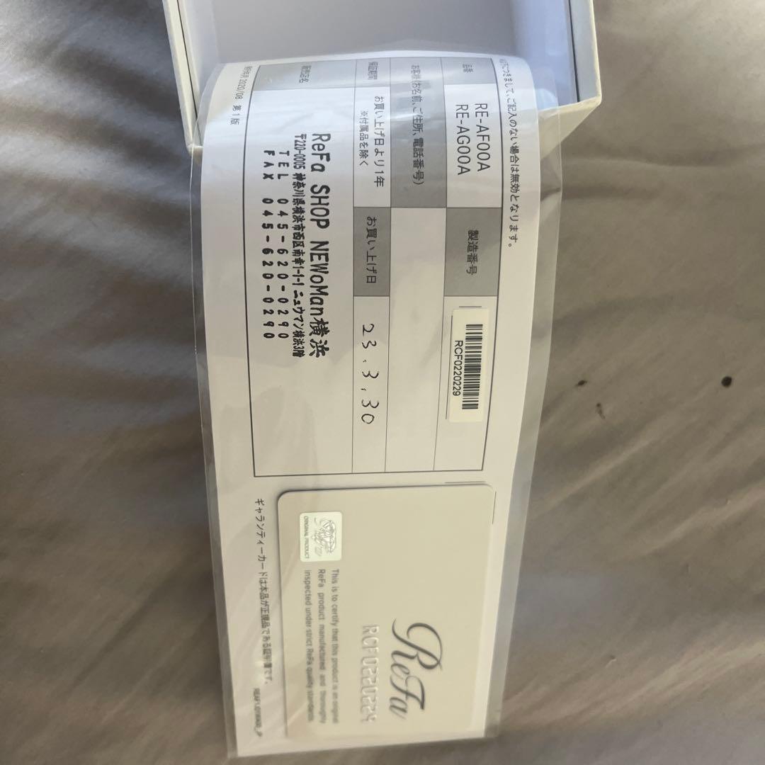 ReFa ビューティーテックカールアイロン32ミリ