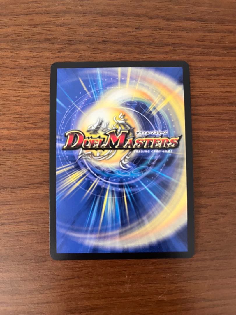 デュエルマスターズ ロスト・Re:ソウル　金トレジャー