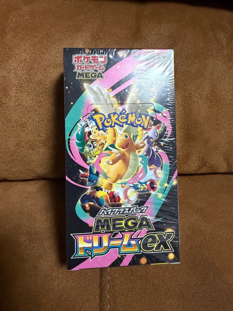こ*）様 ポケモンカードゲーム MEGAドリームEX 未開封 シュリンク付き