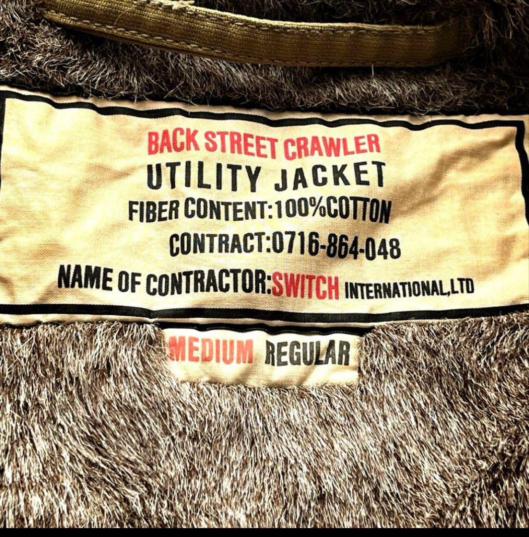 N-1 DECK JACKET military アメカジ