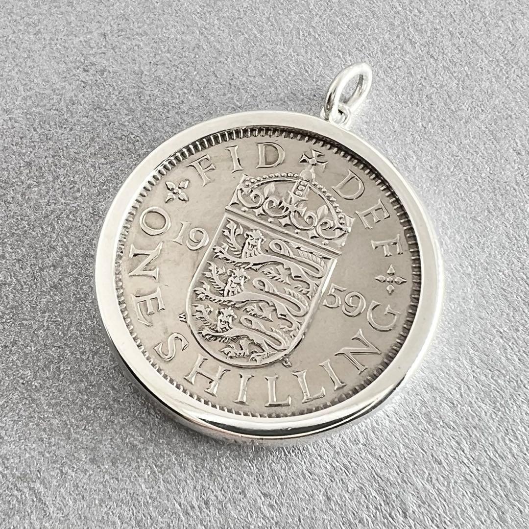 アガット　　ネックレスチャーム