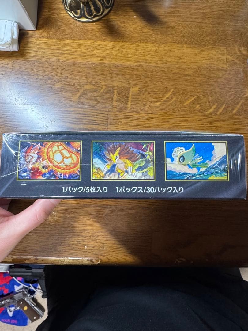 ポケモンカードゲーム メガブレイブ ボックス　シュリンク付き