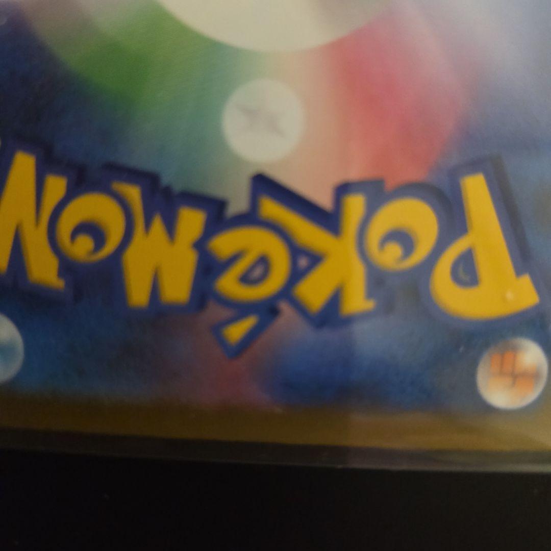 ポケモンカード　メガドリーム　メガゲンガーex SAR