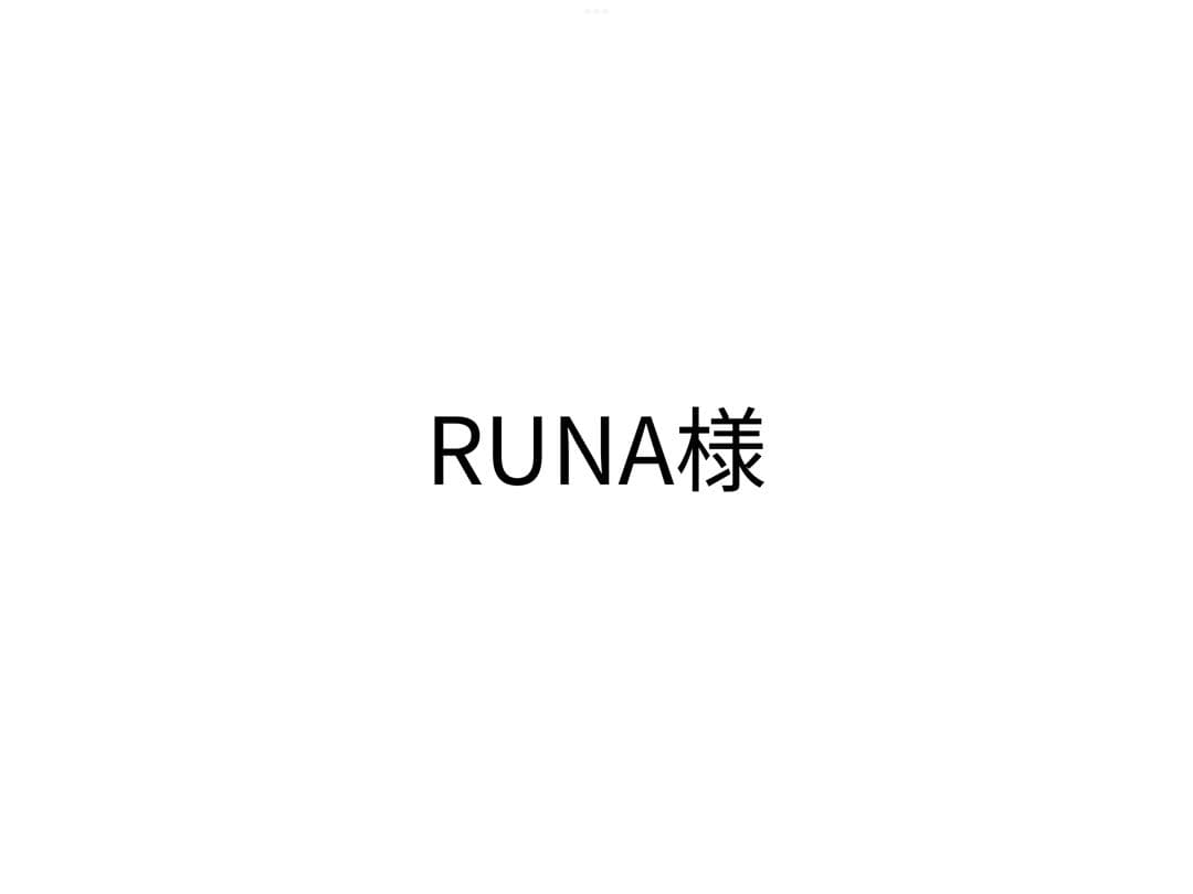 RUNA