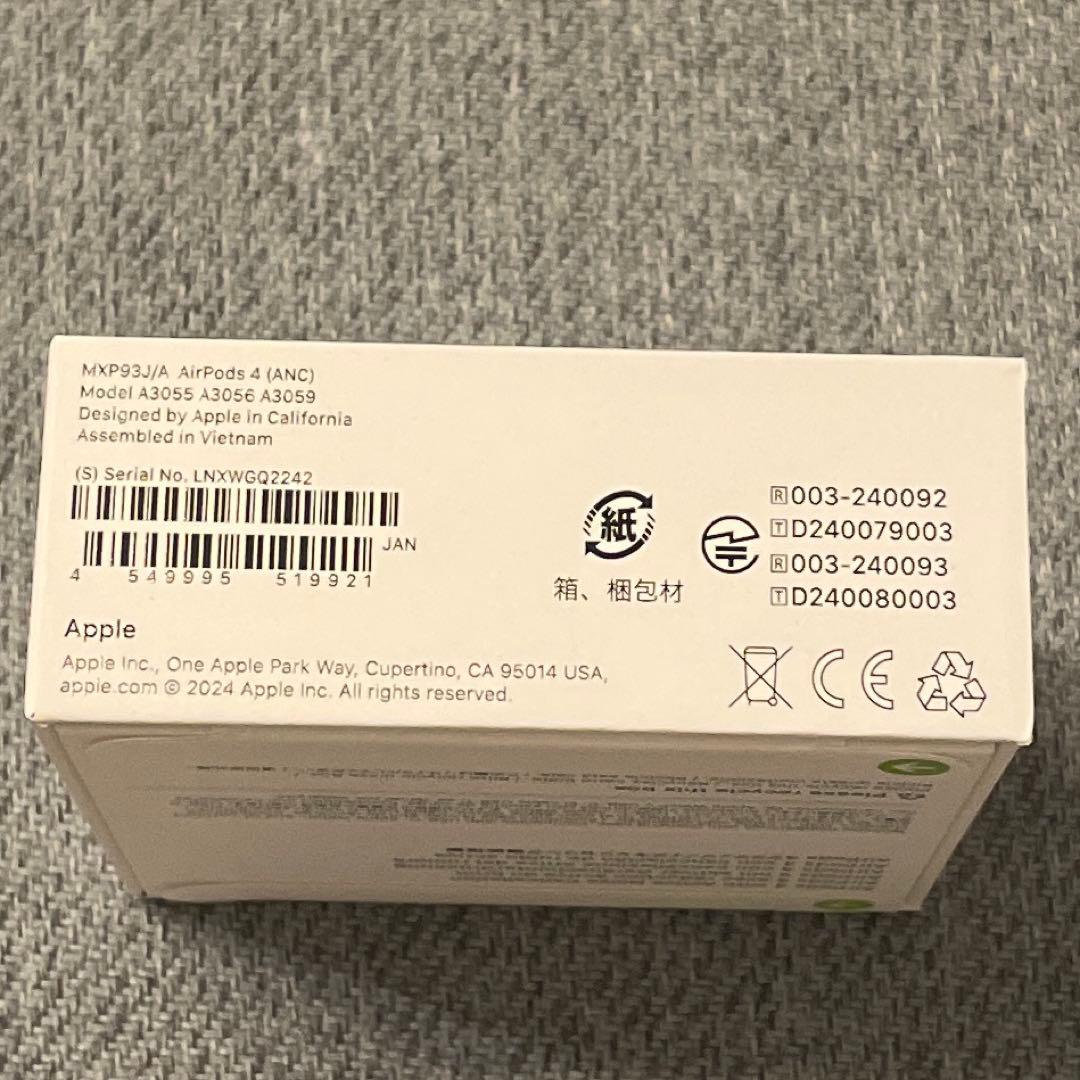 アクティブノイズキャンセリング搭載　AirPods4
