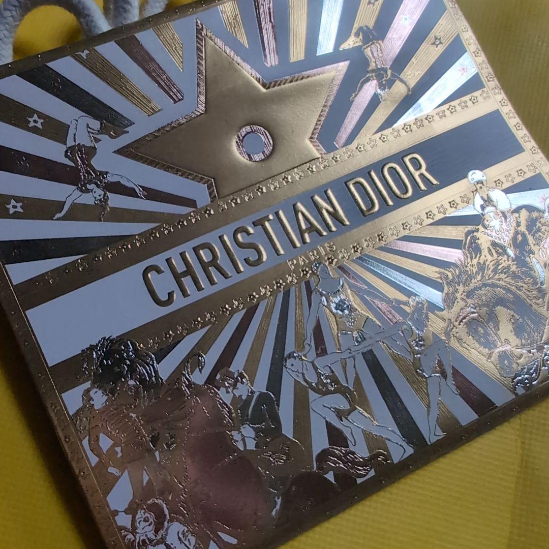 【匿名配送】ディオール・ショウ　サンククルール 865 ピンクロリポップ