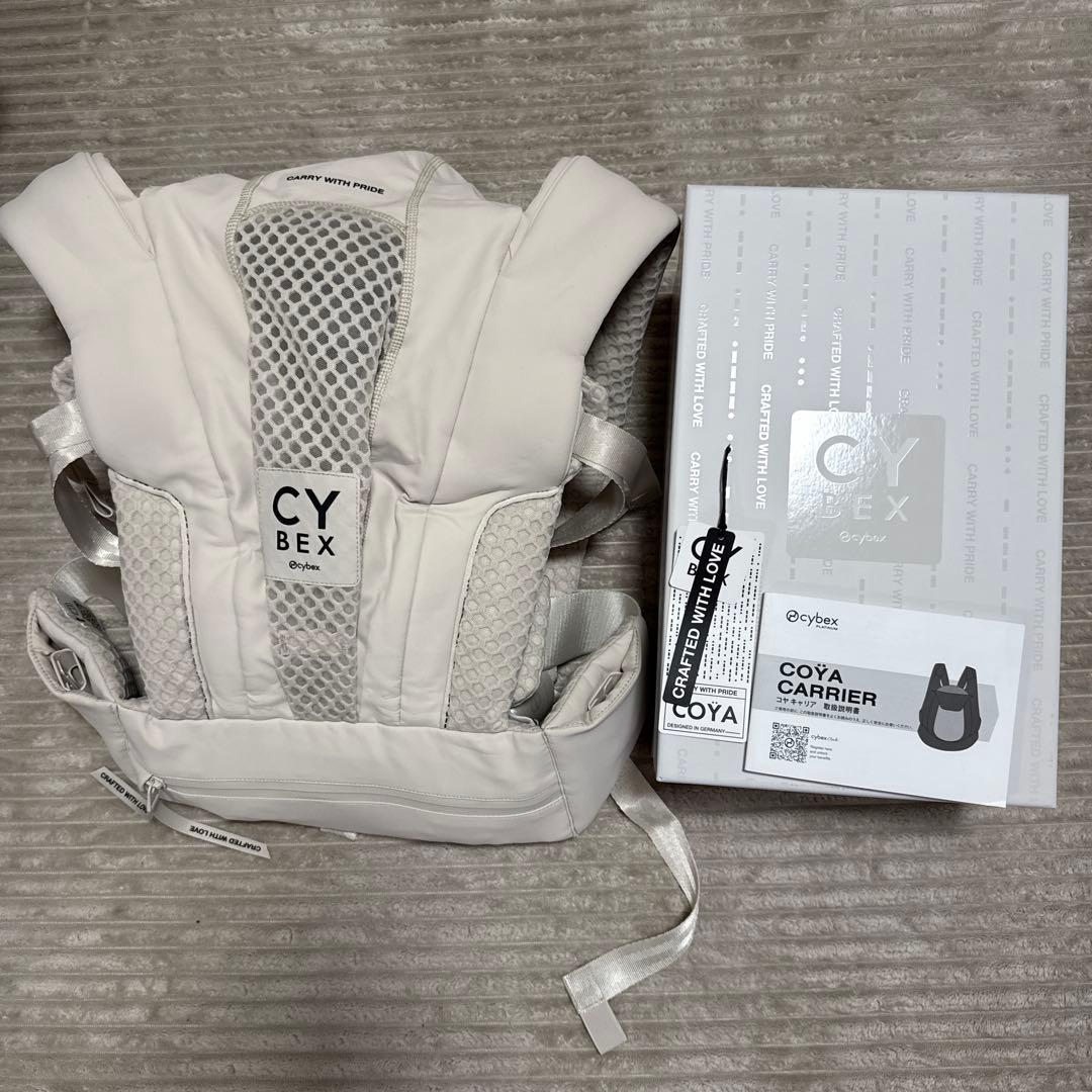 CYBEX 抱っこ紐 コヤ　ライトベージュ