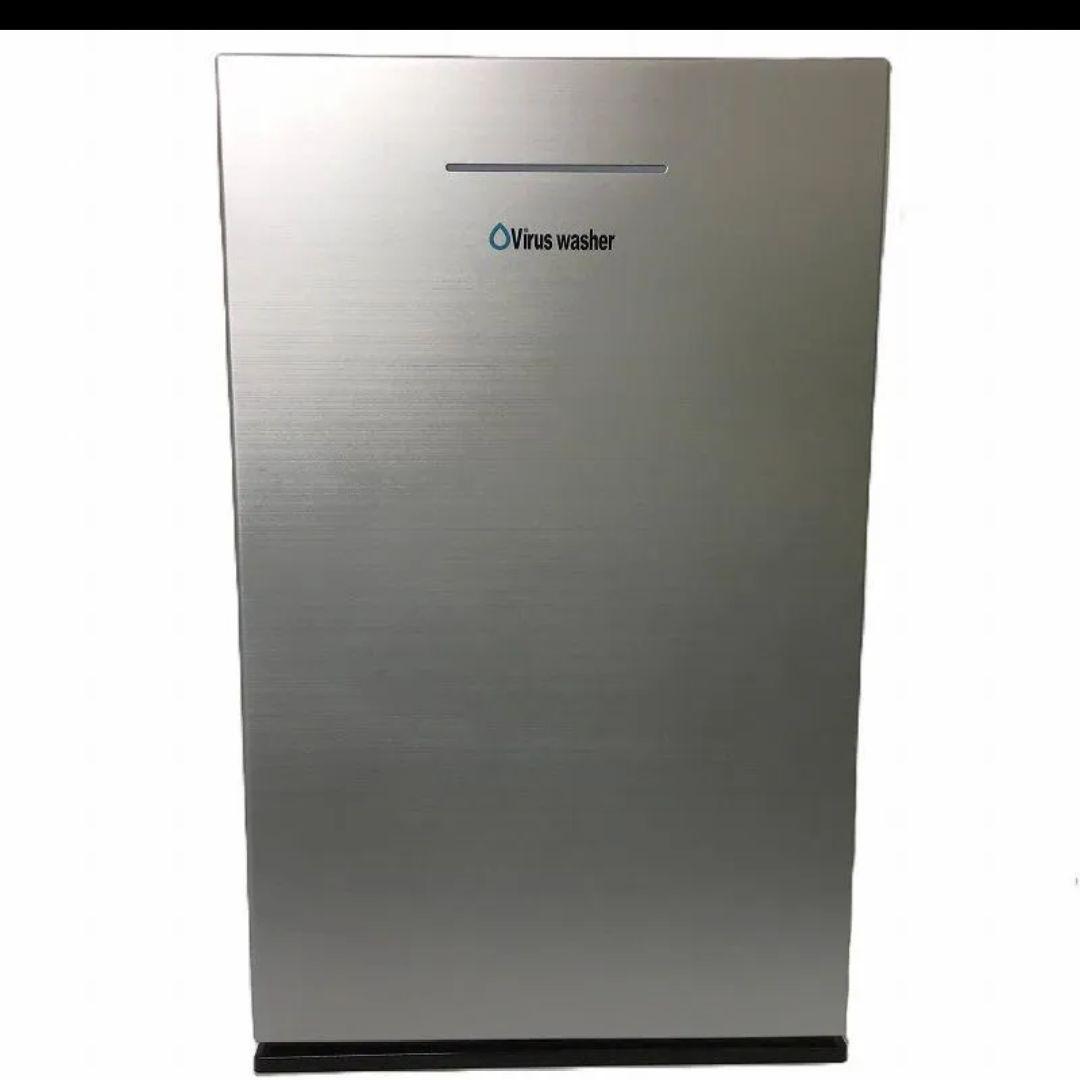 SiRiUS SVW-AQA2000(S) 株式会社シリウス次亜塩素酸空気清浄機