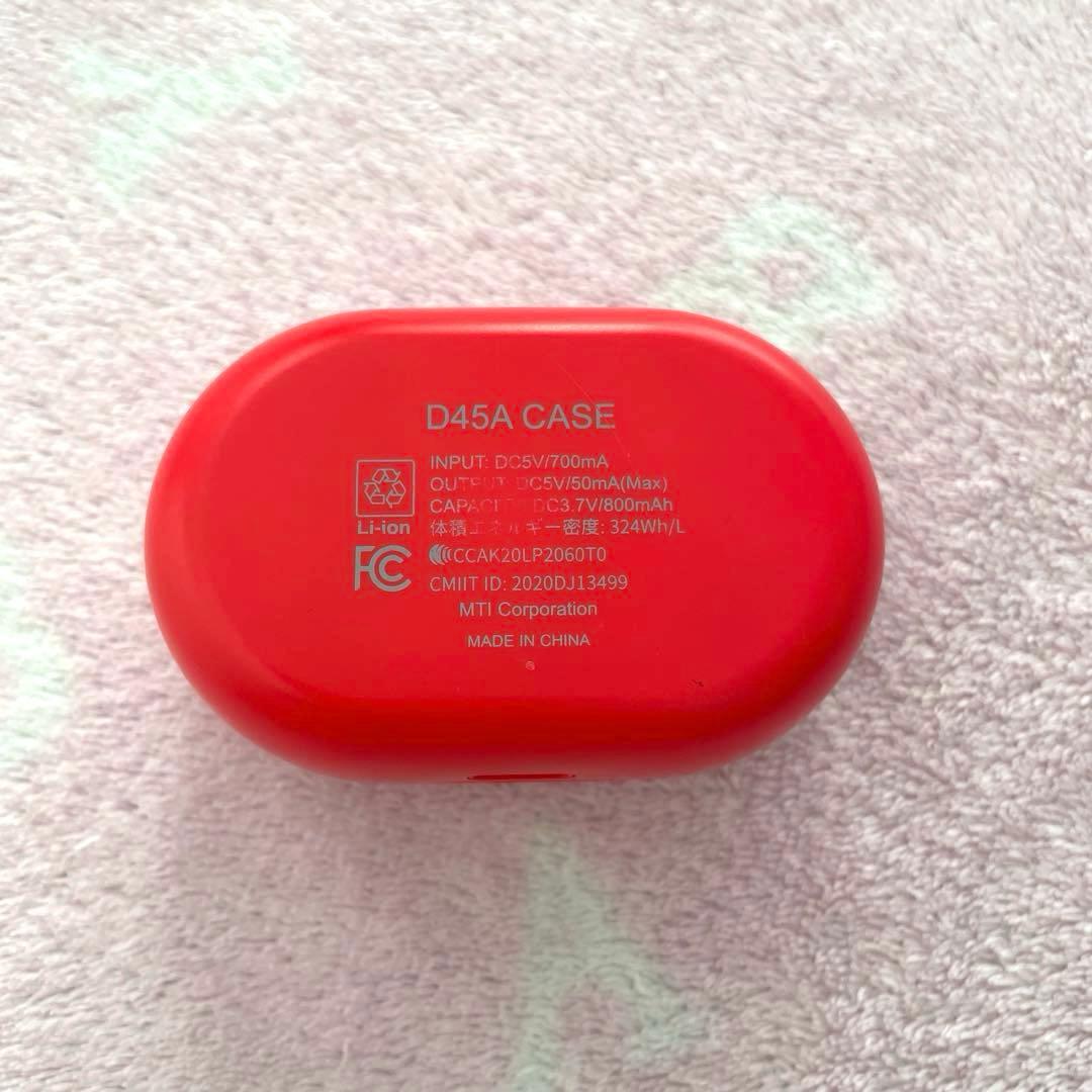 五等分の花嫁 ワイヤレスイヤホン 中野五月 cv水瀬いのり