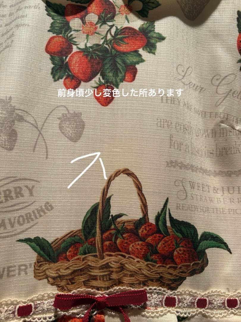 A*)様 leur getter luluいちご柄　半袖ひざ丈ワンピース