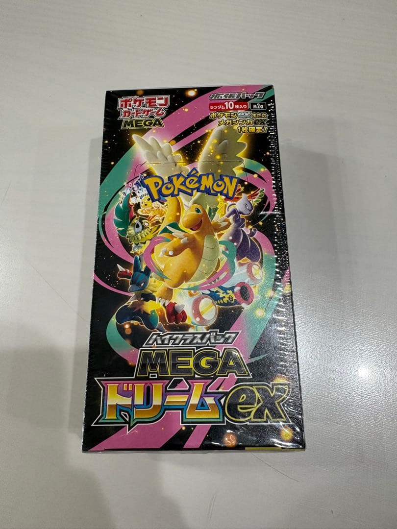 ポケモンカードゲーム MEGA ドリームEX 10枚入り(シュリンク付き)