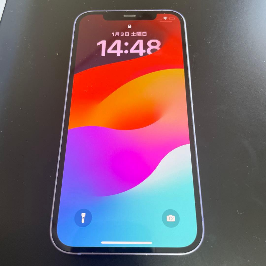 【美品】iPhone12 パープル　64GB