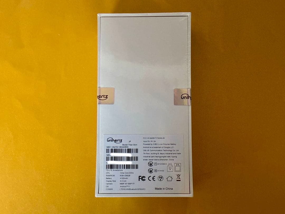 【新品未開封品】Unihertz Titan Slim SIMフリー