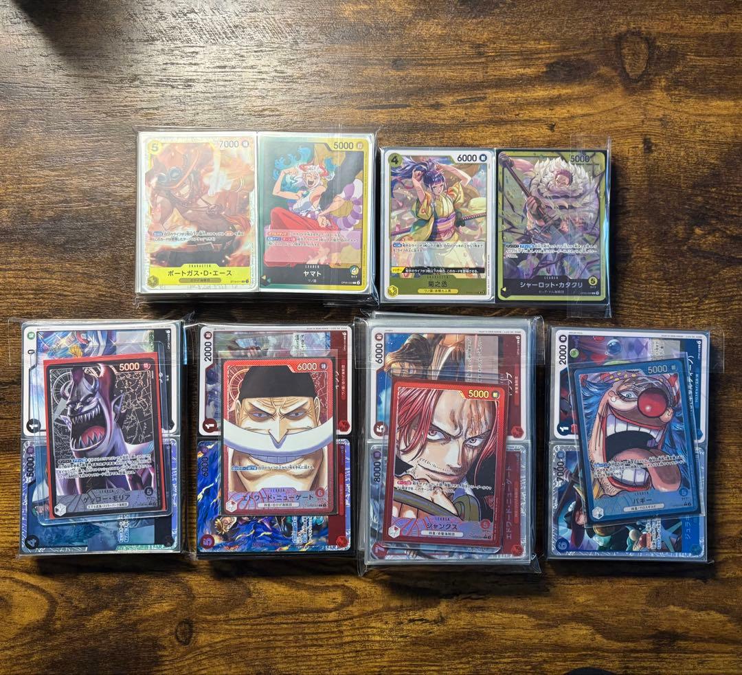 ワンピースカード　デッキ6個　まとめ売り　引退品