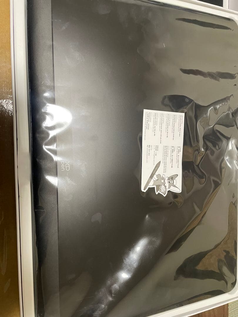 XP-Pen Artist Pro 16 Gen 2 フルセット