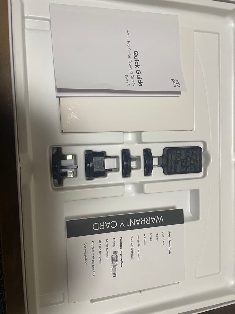 XP-Pen Artist Pro 16 Gen 2 フルセット