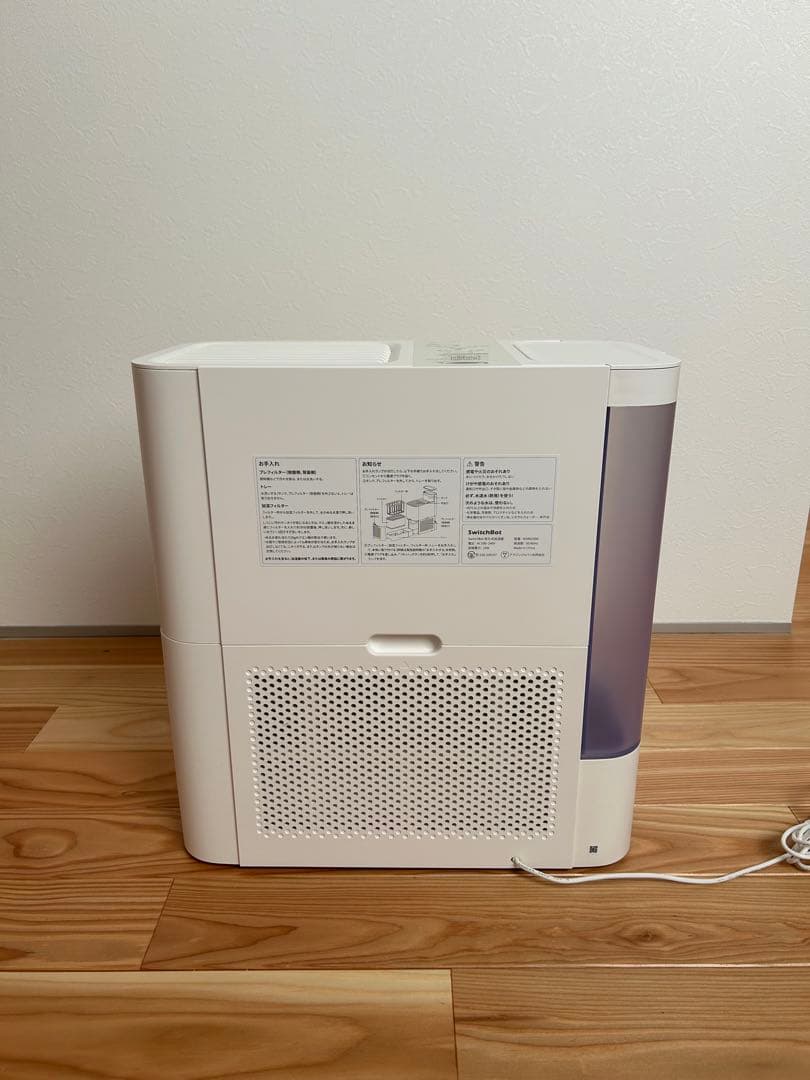 SwitchBot 気化式加湿器