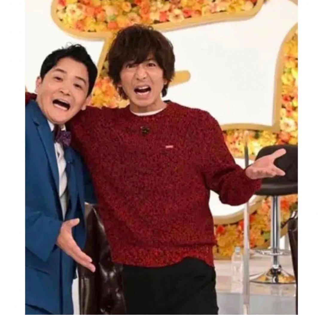 Supreme Melange Rib Knit Sweater ニット box