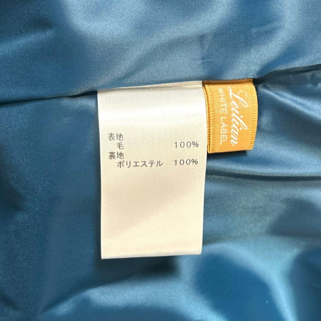 Leilian ホワイトレーベル ウールワンピース ブルー