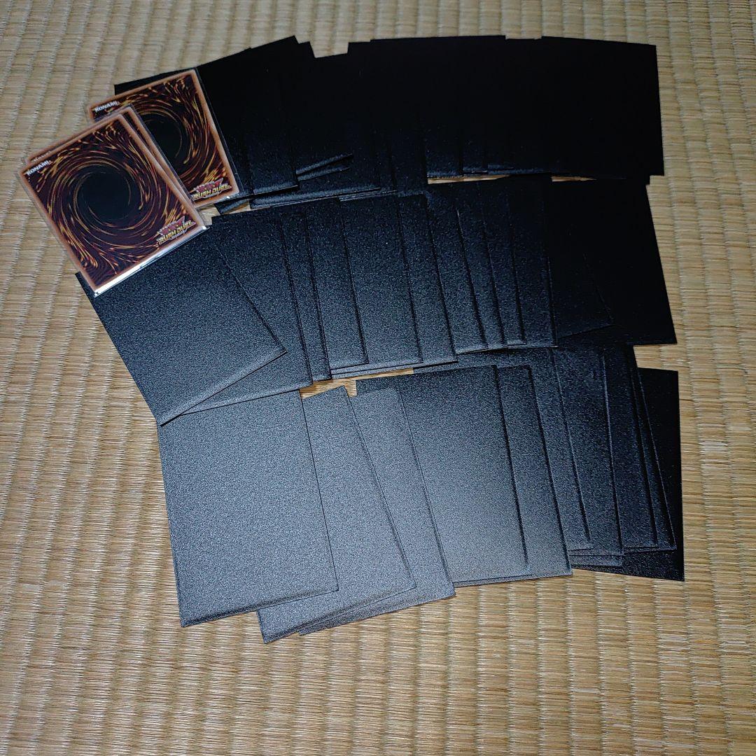 【暗黒騎士ガイア】デッキ