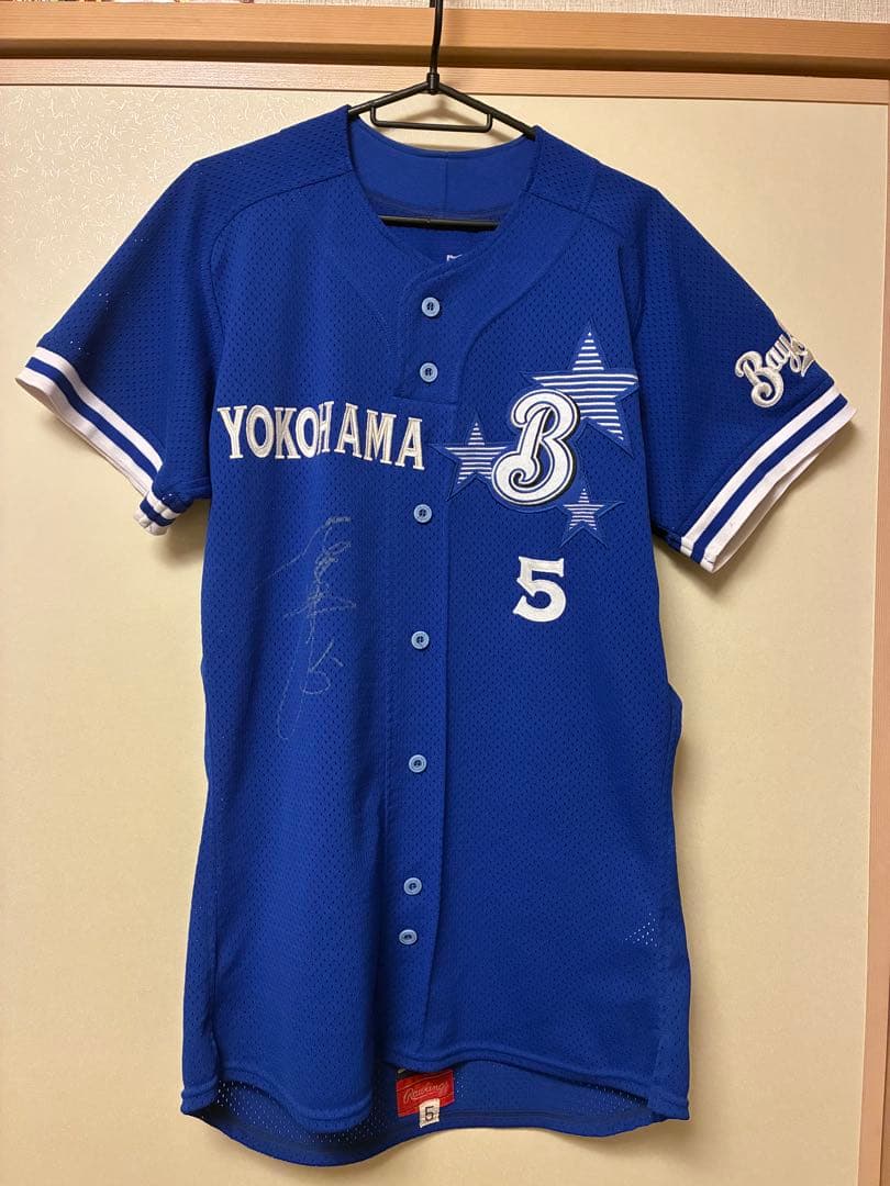 石井琢朗　プロコレユニフォーム