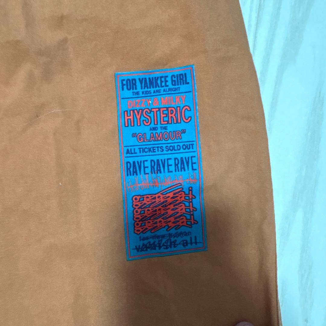 HYSTERIC GLAMOUR × genzai コットンパンツ　M