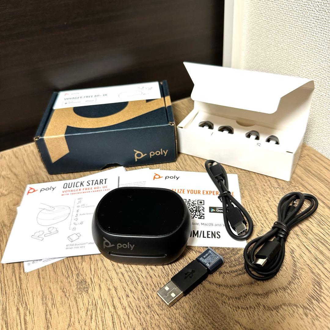 Poly Voyager Free 60+ UC ワイヤレスイヤホン