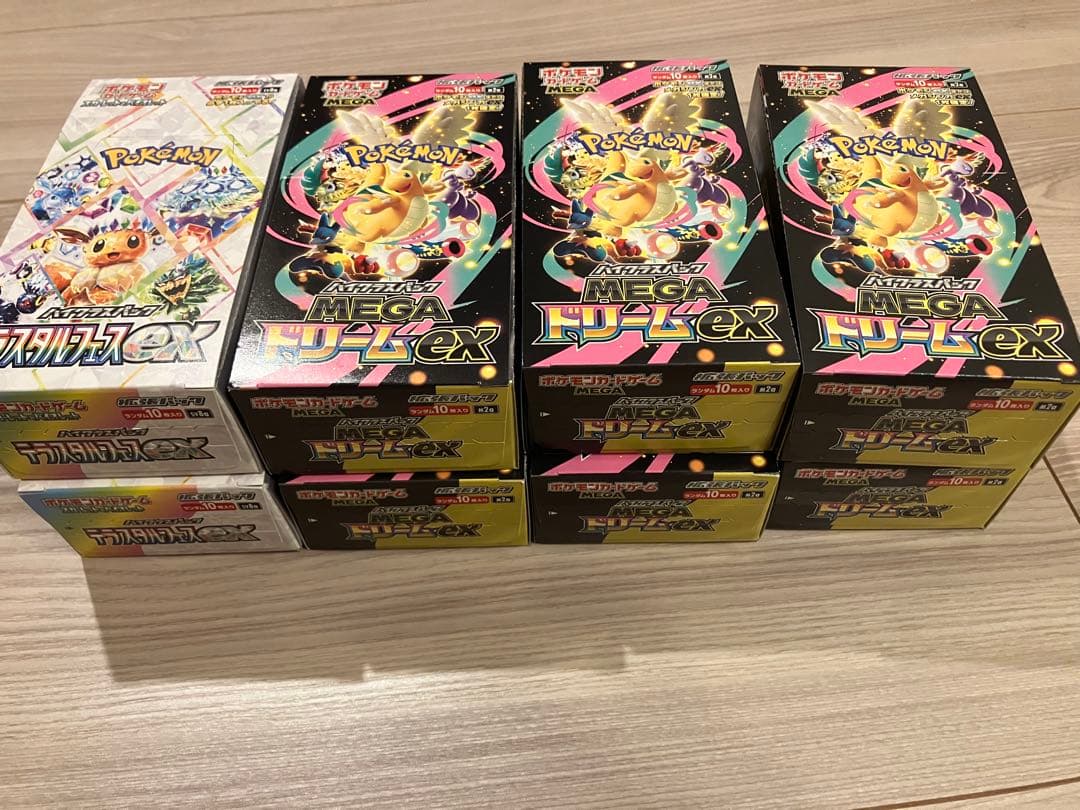 メガドリーム6BOX テラスタルフェス2BOXシュリンク無し ペリペリ有り