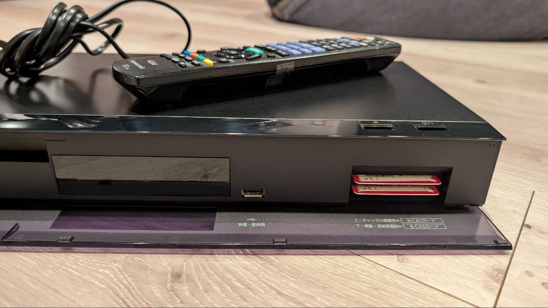 Panasonic DMR-2X301 ブルーレイレコーダー ジャンク